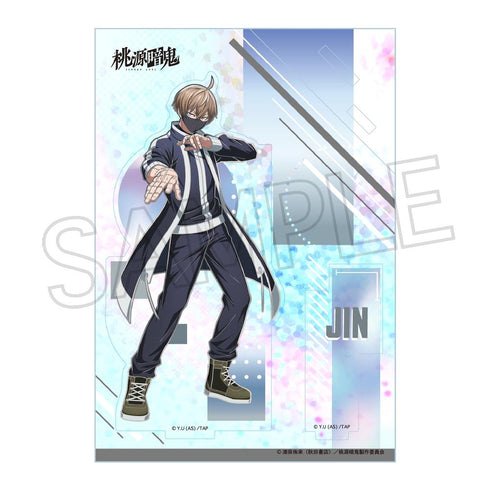 『桃源暗鬼』シャインシリーズ ホロアクリルスタンド Vol.1 皇后崎迅