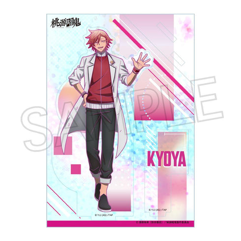 『桃源暗鬼』シャインシリーズ ホロアクリルスタンド Vol.1 花魁坂京夜