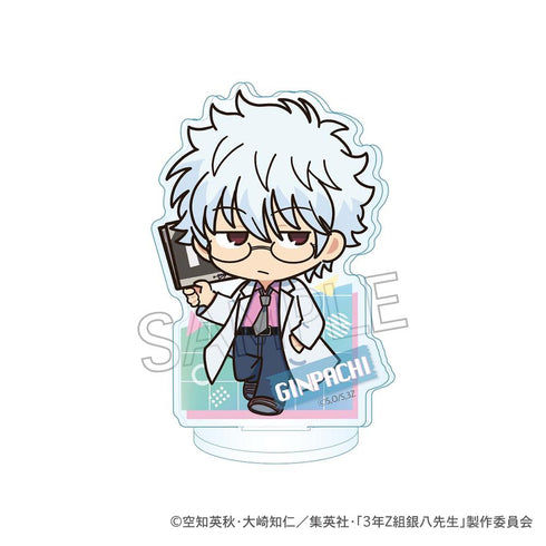 『3年Z組銀八先生』アクリルスタンド -シャッターチャンス- BOX(6個入)