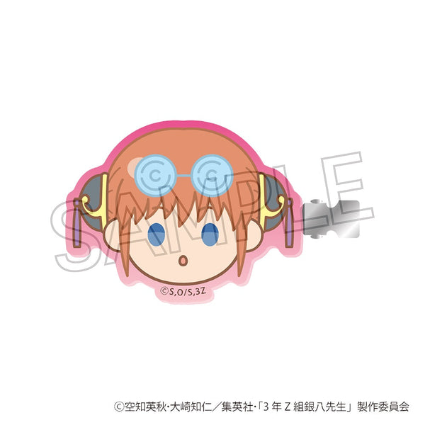 『3年Z組銀八先生』まるかお 前髪クリップ 神楽