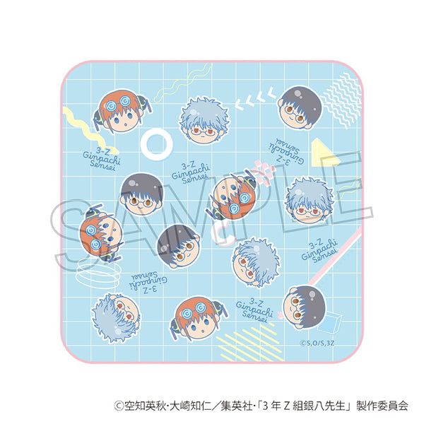 『3年Z組銀八先生』まるかお ミニタオル A