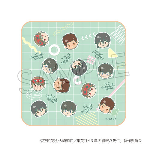 『3年Z組銀八先生』まるかお ミニタオル B