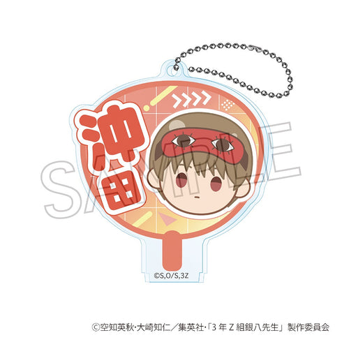 『3年Z組銀八先生』まるかお おーえんうちわキーチェーン BOX(10個入)