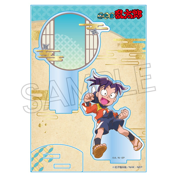 『忍たま乱太郎』ヴィンテージシリーズ アクリルスタンド Vol.3 摂津のきり丸