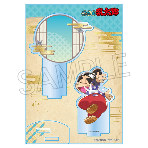 『忍たま乱太郎』ヴィンテージシリーズ アクリルスタンド Vol.3 福富しんべヱ