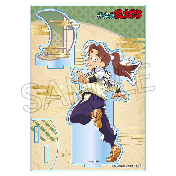 『忍たま乱太郎』ヴィンテージシリーズ アクリルスタンド Vol.3 山田利吉