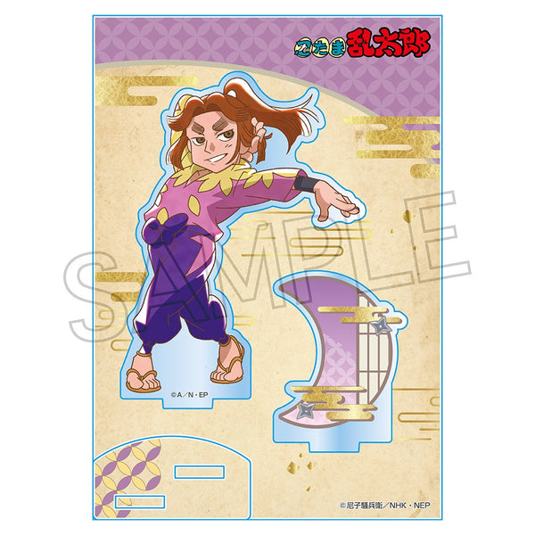 『忍たま乱太郎』ヴィンテージシリーズ アクリルスタンド Vol.3 平滝夜叉丸