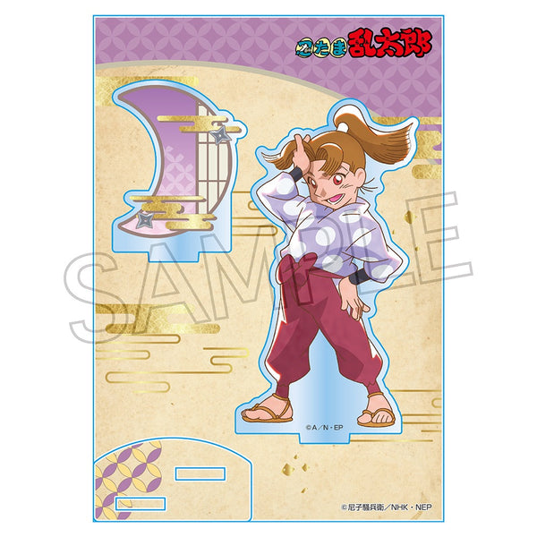 『忍たま乱太郎』ヴィンテージシリーズ アクリルスタンド Vol.3 田村三木ヱ門