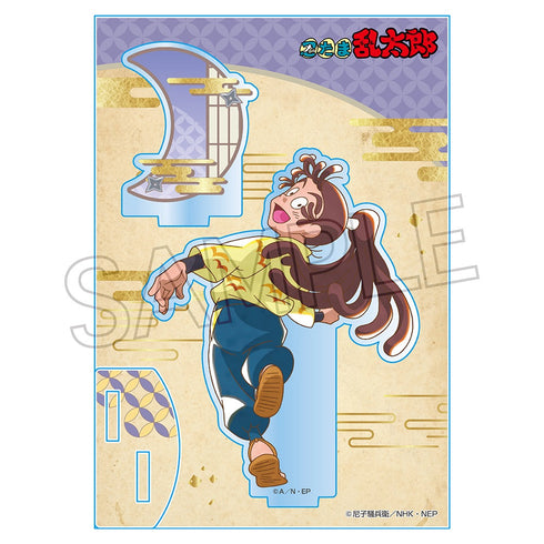 『忍たま乱太郎』ヴィンテージシリーズ アクリルスタンド Vol.3 尾浜勘右衛門