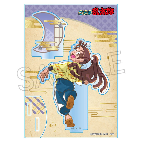 『忍たま乱太郎』ヴィンテージシリーズ アクリルスタンド Vol.3 尾浜勘右衛門