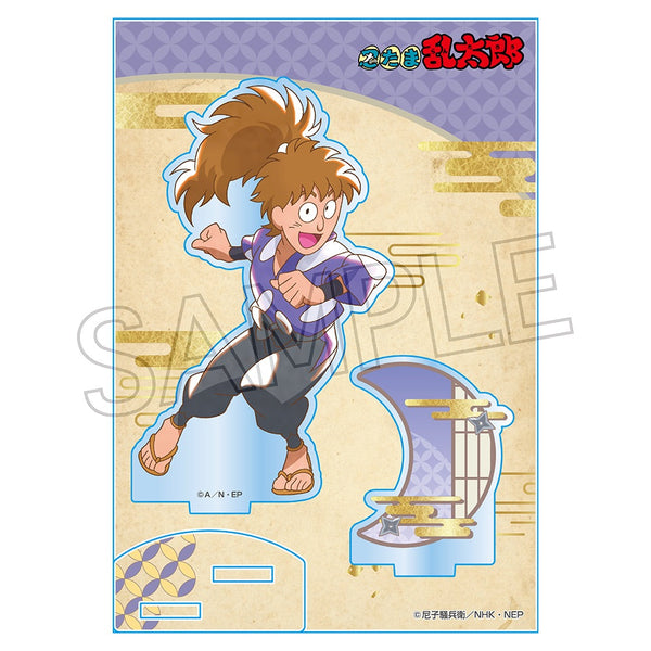 『忍たま乱太郎』ヴィンテージシリーズ アクリルスタンド Vol.3 不破雷蔵