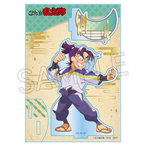 『忍たま乱太郎』ヴィンテージシリーズ アクリルスタンド Vol.3 潮江文次郎