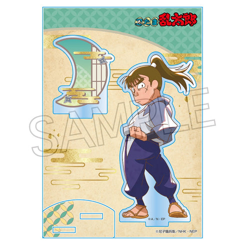 『忍たま乱太郎』ヴィンテージシリーズ アクリルスタンド Vol.3 中在家長次