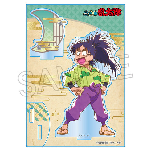 『忍たま乱太郎』ヴィンテージシリーズ アクリルスタンド Vol.3 七松小平太