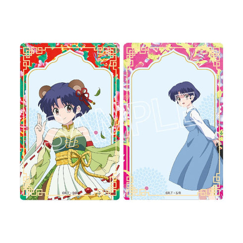 『らんま1/2』百鬼夜行 クリアカード BOX(10パック入)