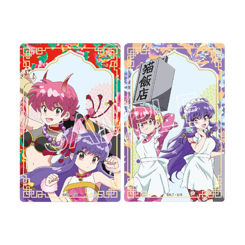 『らんま1/2』百鬼夜行 クリアカード BOX(10パック入)