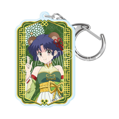 『らんま1/2』百鬼夜行 箔押しアクリルキーホルダー 天道 あかね