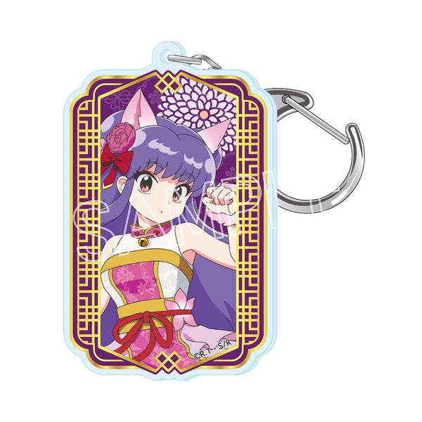 『らんま1/2』百鬼夜行 箔押しアクリルキーホルダー シャンプー