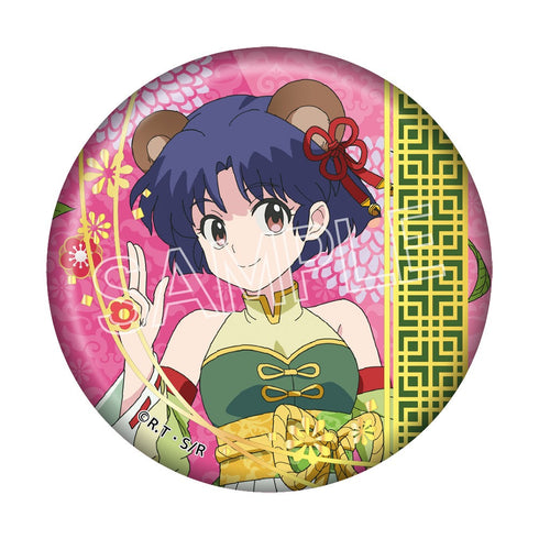 『らんま1/2』百鬼夜行 箔押し缶バッジ 天道 あかね