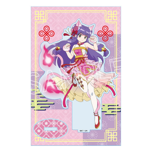 『らんま1/2』百鬼夜行 アクリルスタンド Lサイズ シャンプー