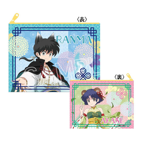 『らんま1/2』百鬼夜行 ポーチ 乱馬&あかね