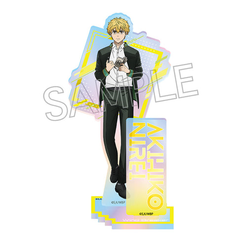 『WIND BREAKER』オーロラアクリルスタンド 楡井 秋彦