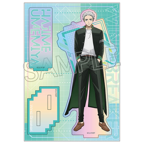 『WIND BREAKER』オーロラアクリルスタンド 梅宮 一