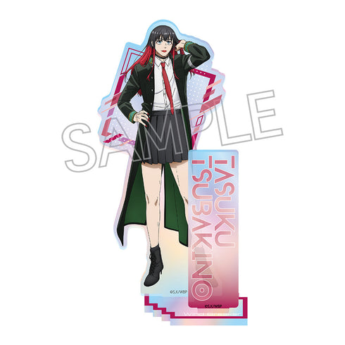 『WIND BREAKER』オーロラアクリルスタンド 椿野 佑