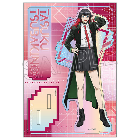 『WIND BREAKER』オーロラアクリルスタンド 椿野 佑