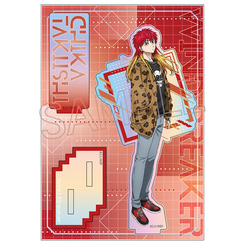 『WIND BREAKER』オーロラアクリルスタンド 焚石 矢