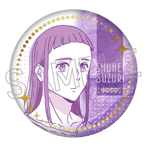 『WIND BREAKER』箔押し缶バッジVol.2 硯 秀平