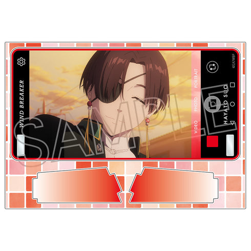 『WIND BREAKER』斜めに飾れるアクリルスタンド 蘇枋 隼飛