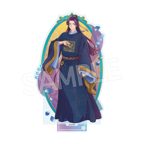 『薬屋のひとりごと』ヴィンテージシリーズVol.2 アクリルスタンド 壬氏A(園遊会)