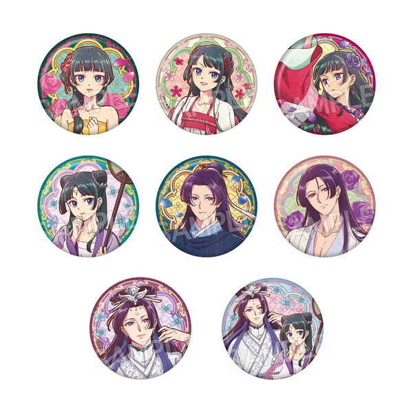 『薬屋のひとりごと』ヴィンテージシリーズVol.2 缶バッジ BOX(8個入)