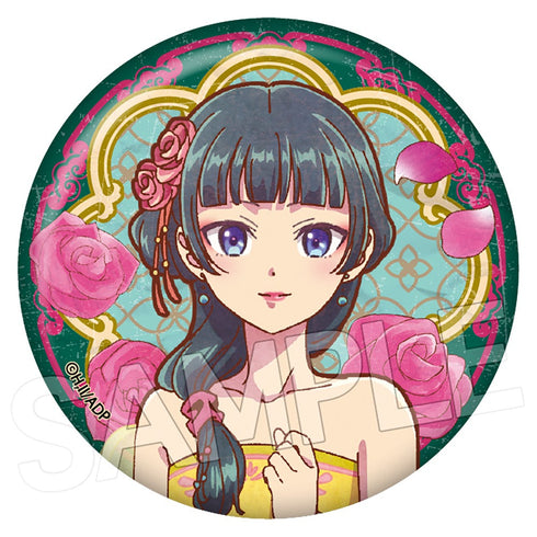 『薬屋のひとりごと』ヴィンテージシリーズVol.2 缶バッジ BOX(8個入)