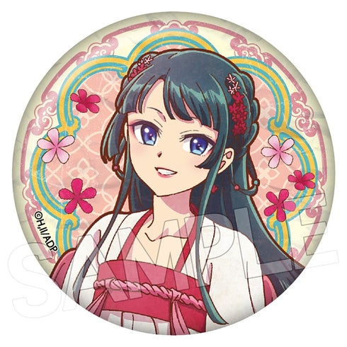 『薬屋のひとりごと』ヴィンテージシリーズVol.2 缶バッジ BOX(8個入)