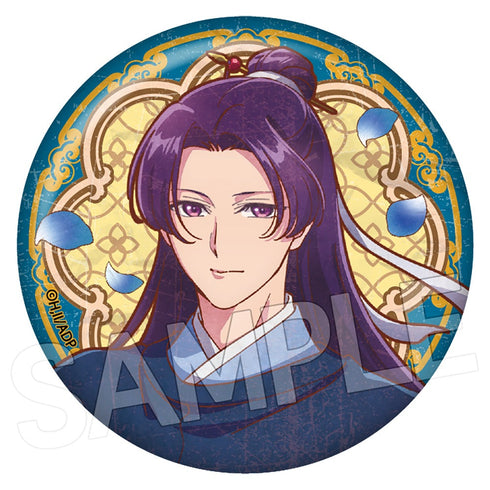 『薬屋のひとりごと』ヴィンテージシリーズVol.2 缶バッジ BOX(8個入)