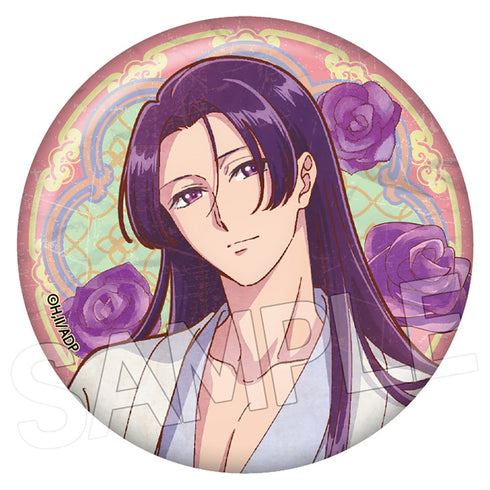 『薬屋のひとりごと』ヴィンテージシリーズVol.2 缶バッジ BOX(8個入)