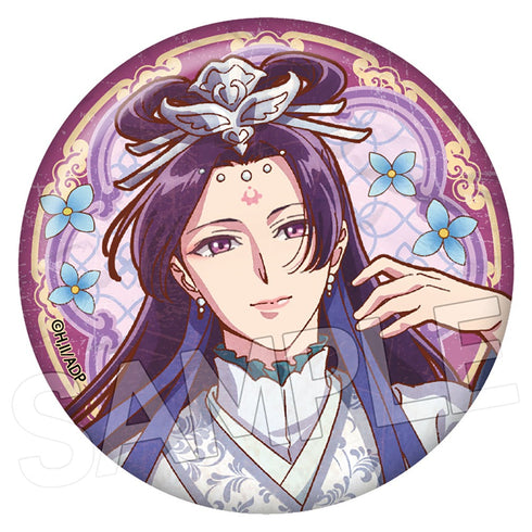 『薬屋のひとりごと』ヴィンテージシリーズVol.2 缶バッジ BOX(8個入)