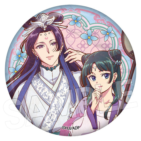 『薬屋のひとりごと』ヴィンテージシリーズVol.2 缶バッジ BOX(8個入)