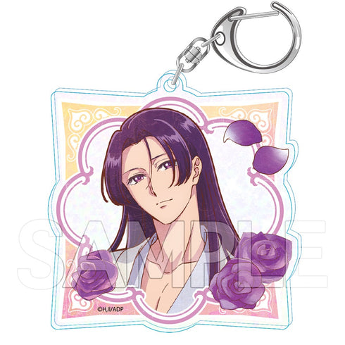 『薬屋のひとりごと』ヴィンテージシリーズVol.2 ホロキーホルダー 壬氏B(寝巻き)