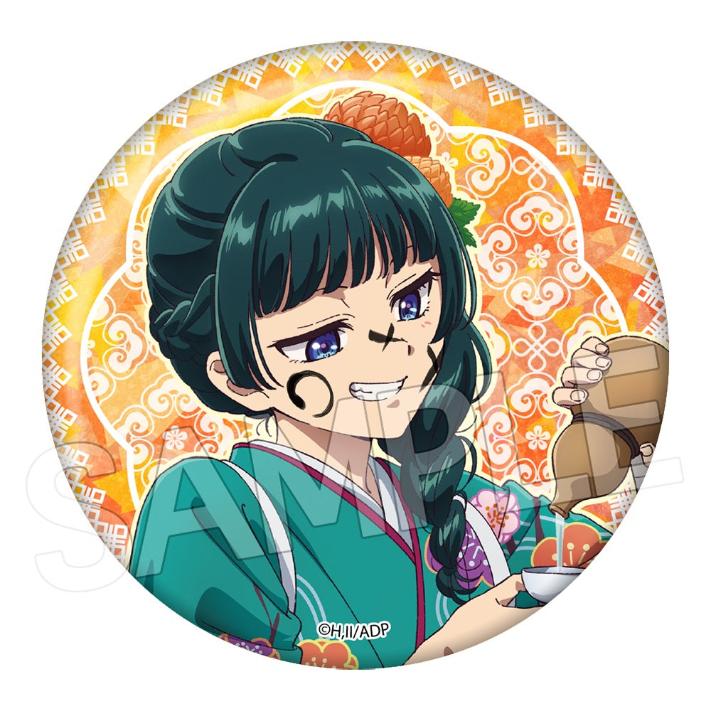 薬屋のひとりごと aj2024 缶バッジ 猫猫 希少 薬屋のひとりごと 和紙風箔押し缶バッジ 猫猫A（緑） | 薬屋の