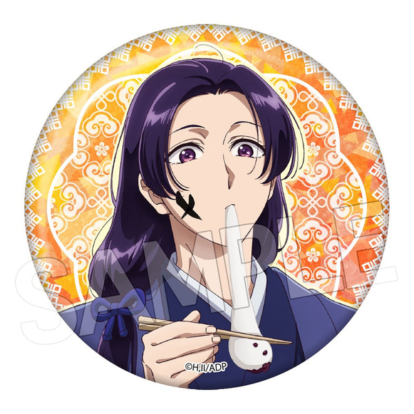 『薬屋のひとりごと』キラキラ缶バッジ 壬氏C(正月)