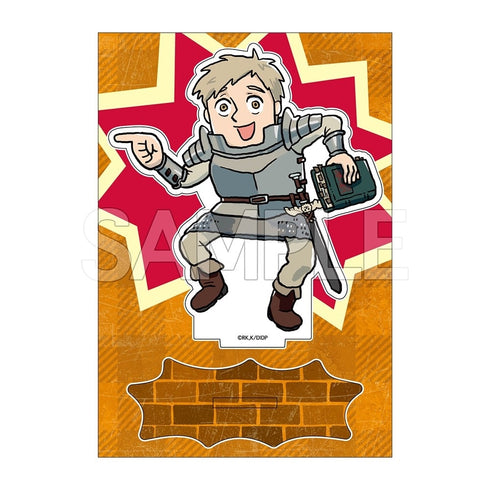 『ダンジョン飯』ヨシ!アクリルスタンド ライオス