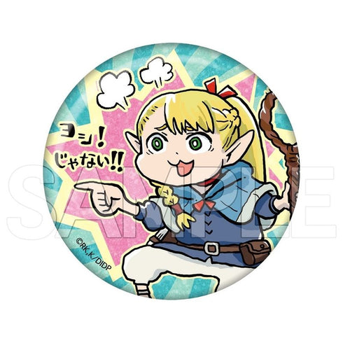 『ダンジョン飯』ヨシ!キラキラ缶バッジ マルシル