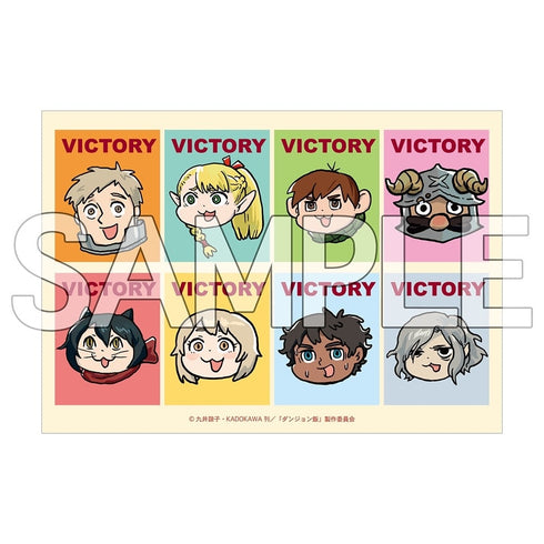 『ダンジョン飯』ヨシ!ブロマイド BOX(10パック入)