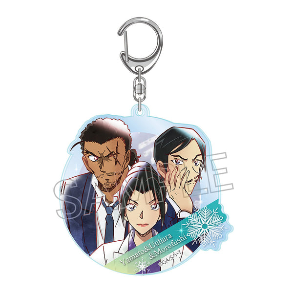 『名探偵コナン』ウェットカラーシリーズ vol.6 アクリルキーホルダー 大和&上原&諸伏