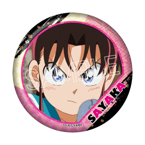 『真・侍伝YAIBA』グリッター缶バッジ BOX(8個入)