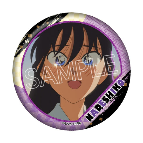 『真・侍伝YAIBA』グリッター缶バッジ BOX(8個入)