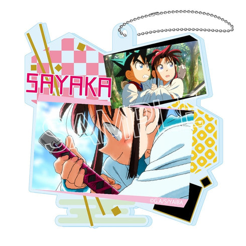 『真・侍伝YAIBA』コラージュアクリルキーチェーン BOX(7個入)